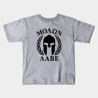 Mod.23 Molon Labe Greek Spartan Kids T-Shirt